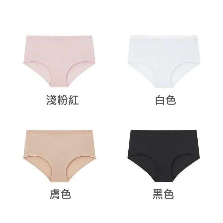 Women's 40S Tencel Lenzing Modal Bikini Panties (2pcs pack)