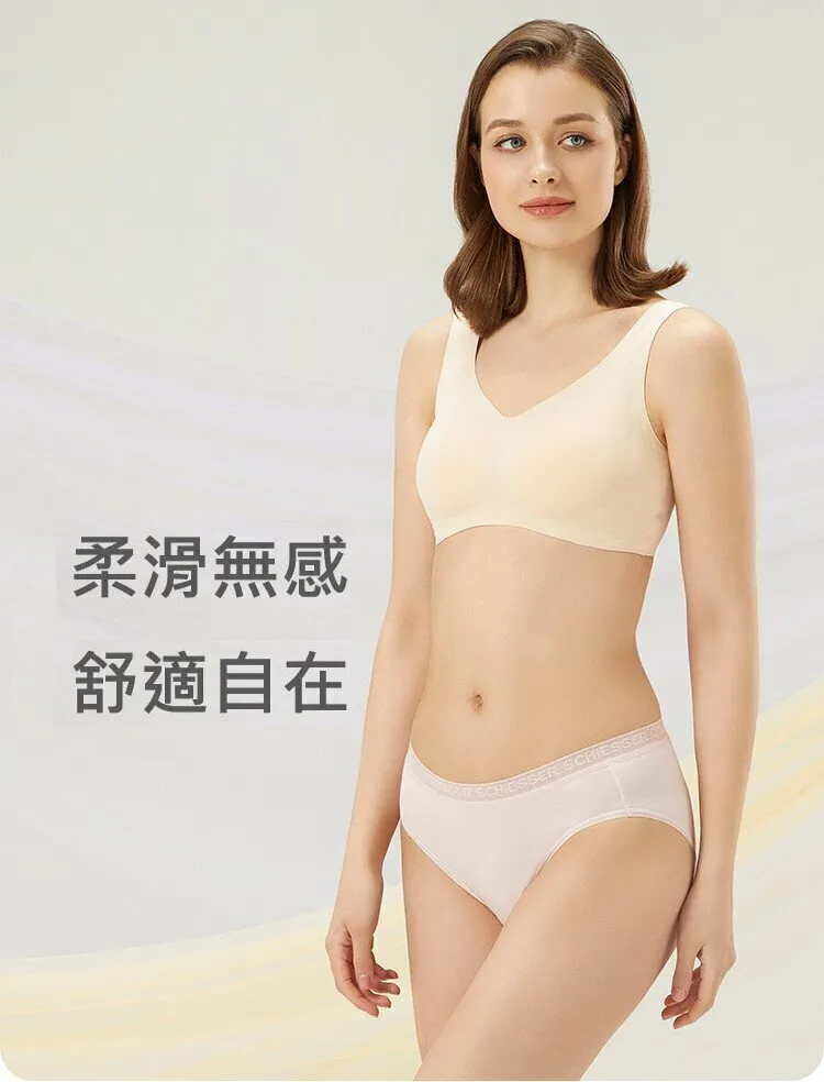 Women's Modal Mulberry Silk Anti-Bacterial Bikini Panties